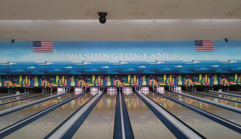 Washington Lanes (Narlock Lanes) - Web Listing Photo